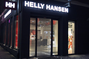 Alusafe_Helly-Hansen_1276x850 Alusafe_Helly-Hansen_1276x850